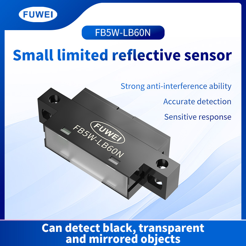 Kleiner, begrenzt reflektierender Sensor FB5W-LB60N: Mit der Tradition brechen und die Vorteile einer genauen Erkennung erkennen