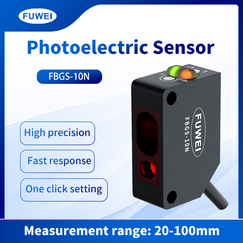 Fotoelektrischer Sensor FBGS-10N: Stabiles und zuverlässiges multifunktionales Erkennungsgerät