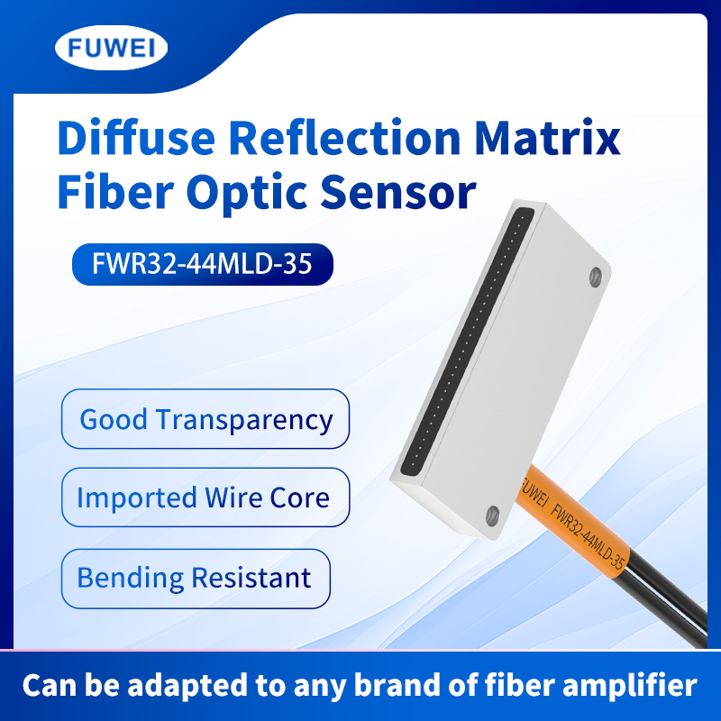 Erforschen Sie einen neuen Bereich der industriellen Inspektion: die herausragende Leistung von FWR32-44MLD-35 Diffuse Matrixfaser-Optik