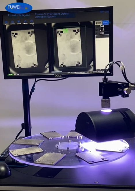 Was sind die aktuellen Herausforderungen, denen sich die Erkennung von Machine Vision Defekt gegenübersieht?