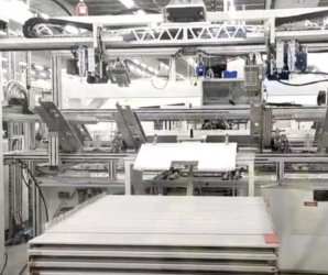 Fuwei intelligenter Fall | Dual 3D -Kamera Gridge Gripper für Aluminiumprofil