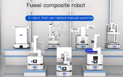Hybridroboter demonstrieren die unendlichen Möglichkeiten der Robotik -Technologie