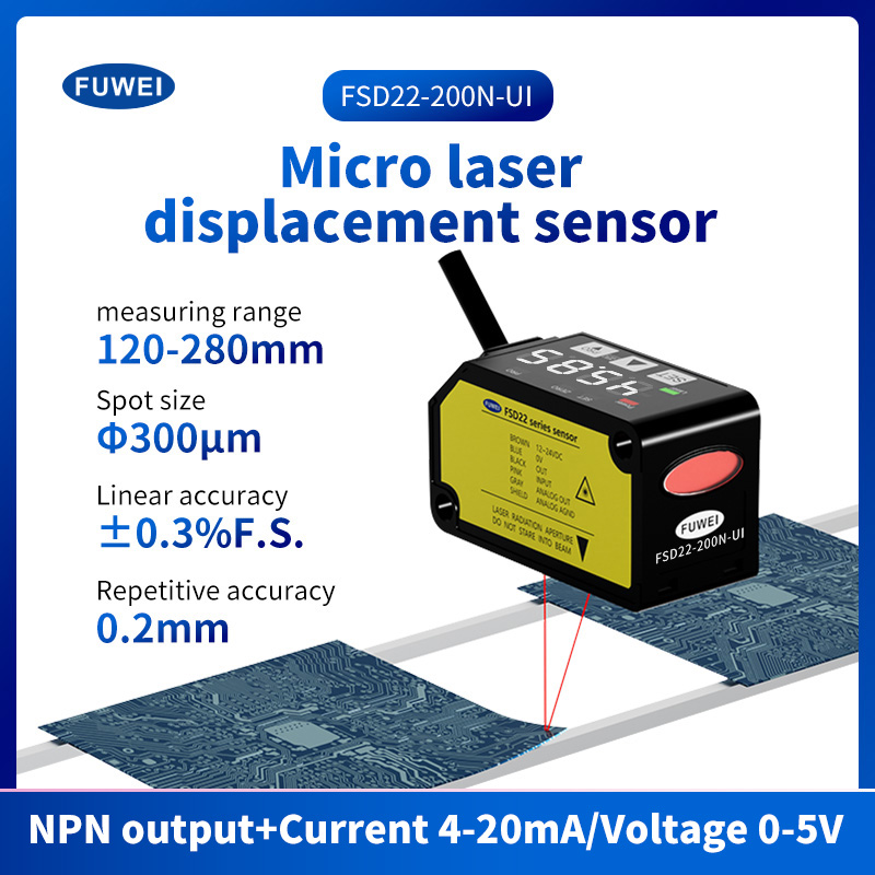 CMOS -Typ Miniatur -Laser -Verschiebungsbereich Sensor