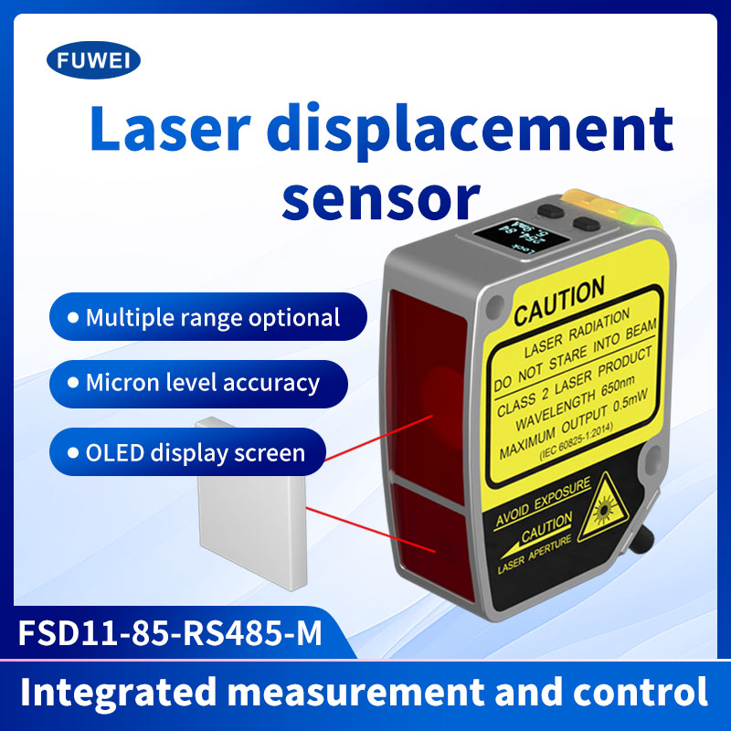 Hochpräziser 0,01-mm-Laser-Wegsensor