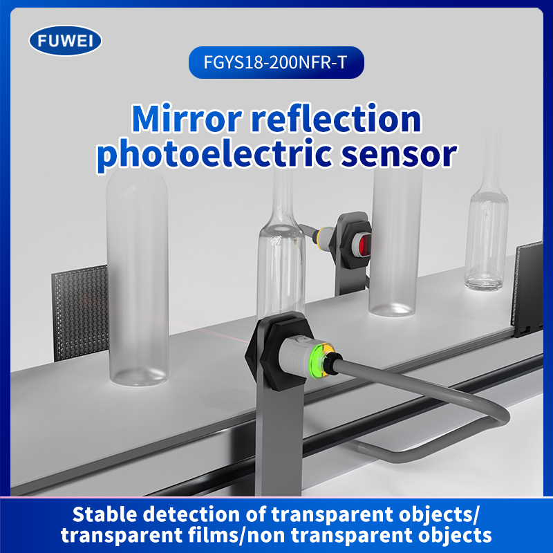 Optischer Sensor, transparente Objekterkennung, Spiegelreflexion, M18, 2 m Erkennungsentfernung, zylindrischer Sensor